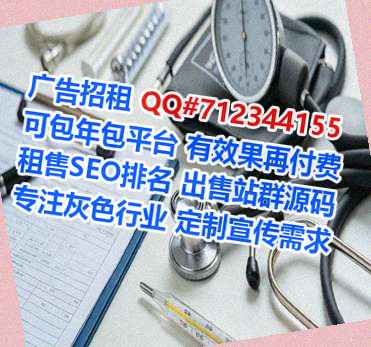 畲族代怀化工公司
